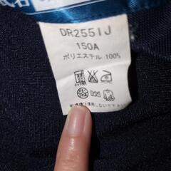 小学校 男児 制服ズボン 150Aの画像