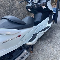 スカイウェイブ250 決まりました。 の画像