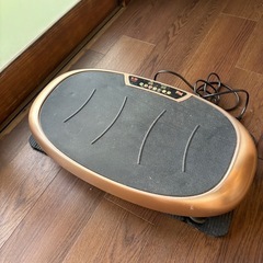 ブルブルマシーン　健康器具　ダイエット　筋トレ　敷きパッド付きの画像