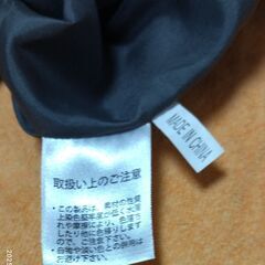 巾着型のショルダーバッグの画像