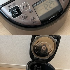 日立　炊飯器 2016年製の画像