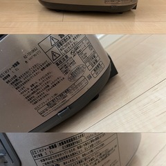 日立　炊飯器 2016年製の画像