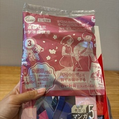 5 小学6年生向け？全くの未開封だった進研ゼミ教材の画像