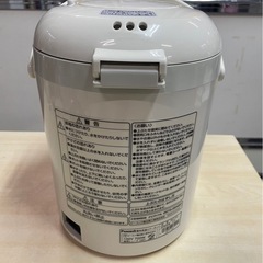 ピーコック魔法瓶　Peacock　電気保温エアーポット　WLP-22　給湯ポット　2.2L　稼働確認済　中古　③の画像