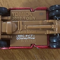 トミカ　メーター　C-33 メーター 　（RRCタイプ）の画像