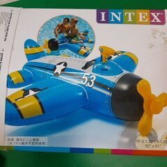 ビーチ遊び　一式の画像