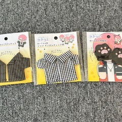 ぬい活されている方　いかがですか？　未開封品の画像