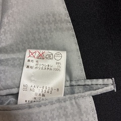 JUNMEN メンズジャケット　Mサイズの画像