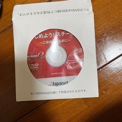 スチームQプラスの画像