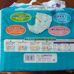 大人用　男女兼用　尿取りパッド　夜用　20枚くらい？の画像