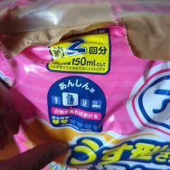 大人用オムツ　うす型パンツ　女性用　Mサイズ　20枚くらい？の画像