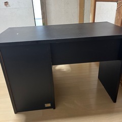 机あげますの画像
