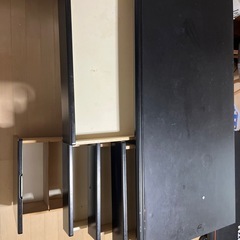 机あげますの画像