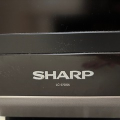 SHARP AQUOS 37型テレビ LC-37DS5の画像