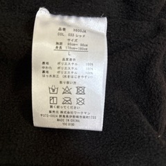 新品ワークマン　メンズジャンパーＬサイズの画像
