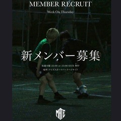 ⚽️ 福岡 フットサル仲間募集中！【MATE】⚽️