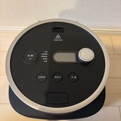 バルミューダ　炊飯器の画像