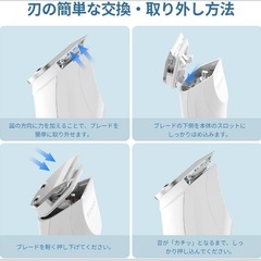 【新品】電動バリカン コードレス 超軽量 低騒音 Type-C充電 3種替刃 4段階調整 120分連続使の画像