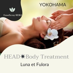 眠っている90%以上の潜在能力を覚醒⚜️太古の秘儀DNAacti...