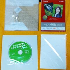 Canon カレンダーキットの画像