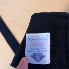 dacco　産後用骨盤ベルトの画像