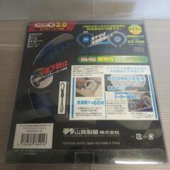5個セット　山真製鋸　iceG3.0　アイスジー3.0　Mサイズ　セーフティーコード付き　極太サイズ　ICG3-DSJC-M　ネッククーラー　保冷　山真

アウトドアの画像