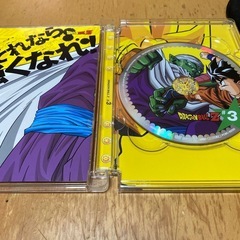 ドラゴンボールＺ　#3の画像