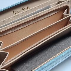 新品未使用品 ちいかわ ハチワレ ラウンド長財布 タグ付き ブルーの画像