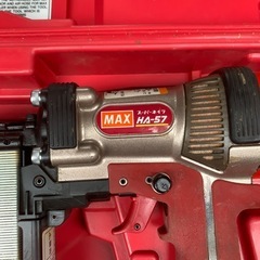 MAX HA-57 スーパーネイラ　の画像