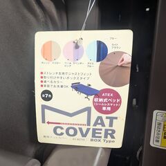 電動ベッドシングル ATEX アテックス 収納式ベッド ※配送の場合要送料負担の画像
