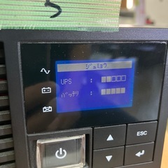 オムロン　BN75T
の画像