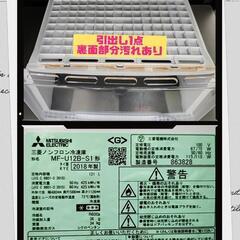 🧊三菱電機 MITSUBISHI ELECTRIC 冷凍庫 121L シルバー MF-U12B-S 2018年製¥16,666 (H250901g-2) 一宮市 リサイクルショップ の画像