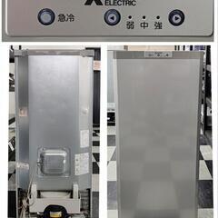 🧊三菱電機 MITSUBISHI ELECTRIC 冷凍庫 121L シルバー MF-U12B-S 2018年製¥16,666 (H250901g-2) 一宮市 リサイクルショップ の画像