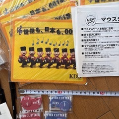 ノベルティグッズ　旧KDDの画像