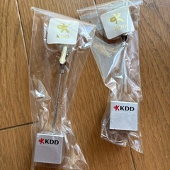 ノベルティグッズ　旧KDDの画像
