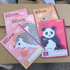 📢ノート１６冊セットの画像