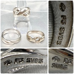 刻印付き［シルバーアクセサリーおまとめ］ネックレス リング シルバー 925 950 の画像