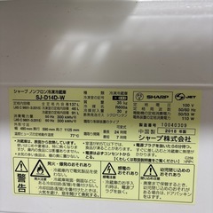 冷蔵庫の画像