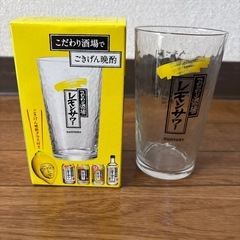 グラス2個セットの画像