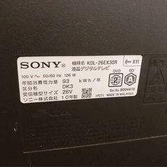 【ジャンク品】  SONY BRAVIA 液晶デジタルテレビ 26インチ 機種／KDL-26EX30R の画像