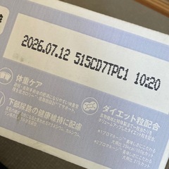ドッグフード　６キロ　の画像