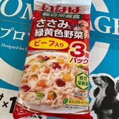 ドッグフード　６キロ　の画像