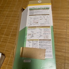防災用　耐震ポールの画像