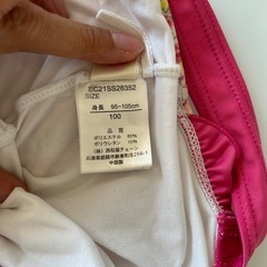 西松屋　花柄　ワンピース水着　100センチの画像