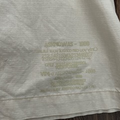 AS KNOW AS ワンピースの画像