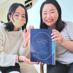 🌟モニター募集🌟自分辞典才能カラー診断💖強みや才能を知りたい方へ♪の画像