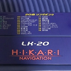 カシオ電子ピアノの画像