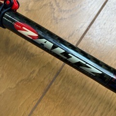 ジギングロッド メジャークラフト の画像