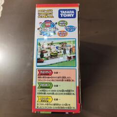 【未使用】トミカ　カーディーラーの画像