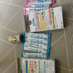 受付一旦終了　粉ミルク　スティックタイプ　使い切りミルクの画像